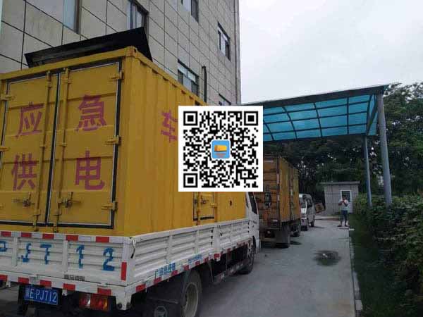 旅顺口租赁发电机50kw设备需要多大电缆线