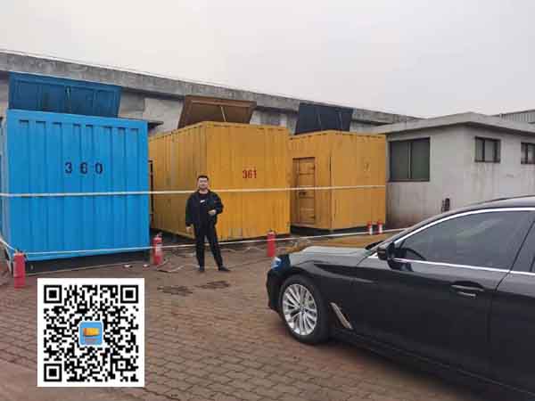 旅顺口柴油发电机组的维护保养方案