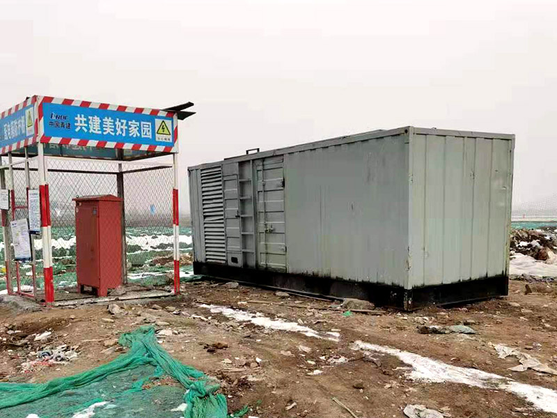 旅顺口如何判断发电机组的励磁系统是否正常？